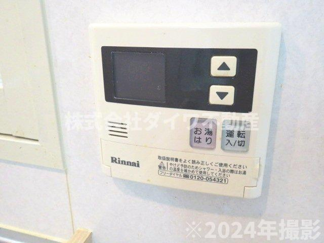 グランデュール柱の設備|給湯リモコン