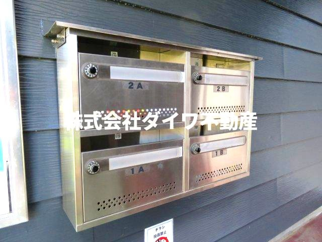 グランデュール柱のその他共用部分|集合ポスト