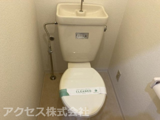 【トイレ】