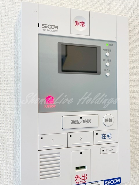 平塚市龍城ケ丘のアパートのセキュリティ|ホームセキュリティー付き物件で防犯面も安心♪