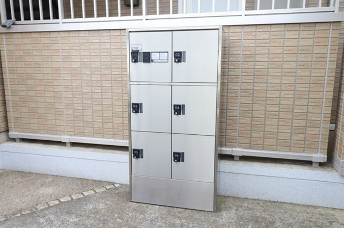ヴェルブィルのその他共用部分|宅配ボックス