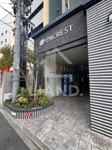 エンクレスト薬院LUCE　警固小学校区のエントランス|エンクレスト薬院LUCE