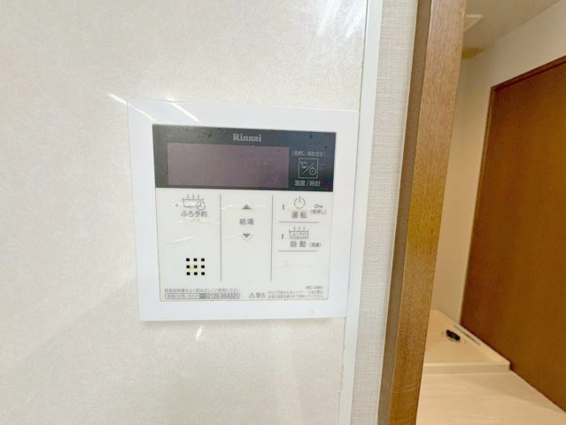 サーパス宝塚のセキュリティ