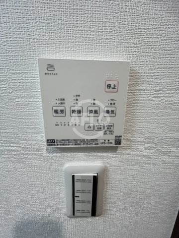アールグレイコート桃谷の設備|アールグレイコート桃谷　浴室暖房乾燥機