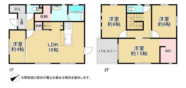 上の原四丁目20番（C-25）の間取り