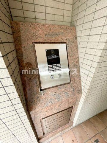 パレプランドールのセキュリティ