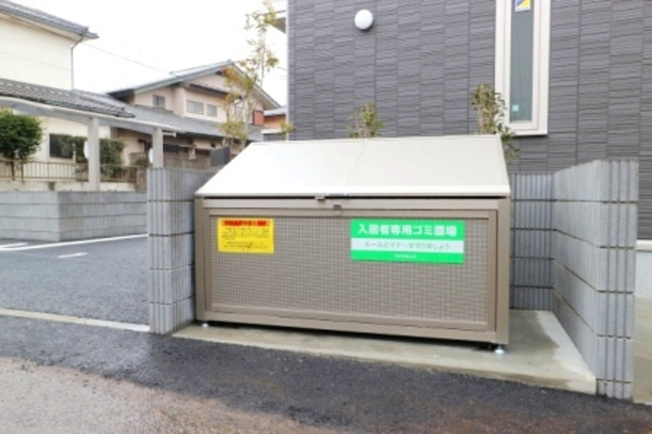  | VILLETTA | 敷地内ごみ置場
