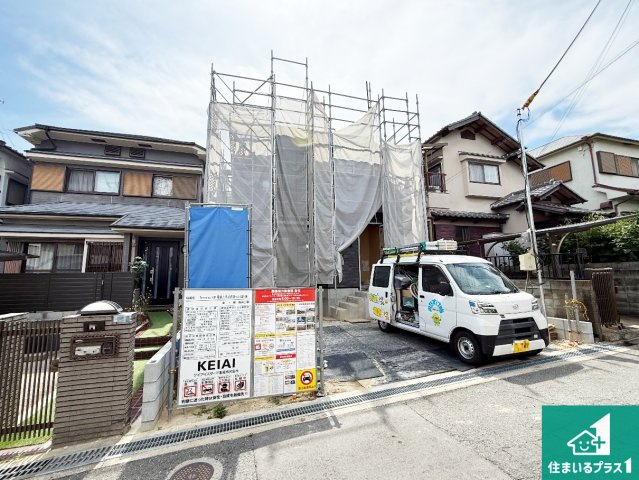 寝屋川市成田東が丘　第1期　新築一戸建ての外観|現在建築中！落ち着いた街並みで新生活を始めることが出来そう！周辺の物件も併せてご紹介させて頂きます！