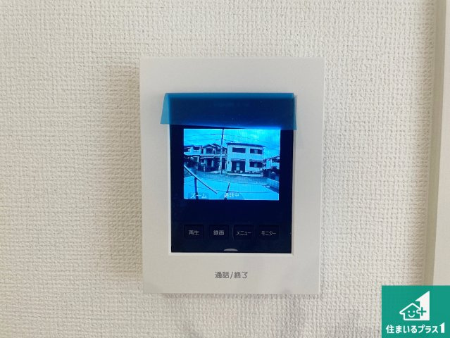 29日(土)30日(日)現地ご見学可能！　寝屋川市成田東が丘　限定1邸の防犯設備|カラーモニターインターホン！声だけでなく来訪者の姿や顔がモニターで確認できるので、小さなお子様がいらっしゃるご家庭でも安心できます！