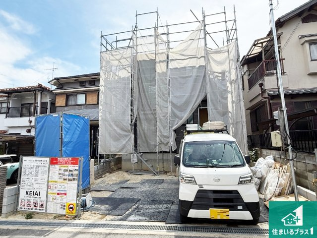 寝屋川市成田東が丘　第1期　新築一戸建ての外観|周辺は落ち着いた街並みの住宅地！子育てがしやすい住環境です！まだ未完成ですが、現地でしかわからない事もございます。是非一度ご覧ください。