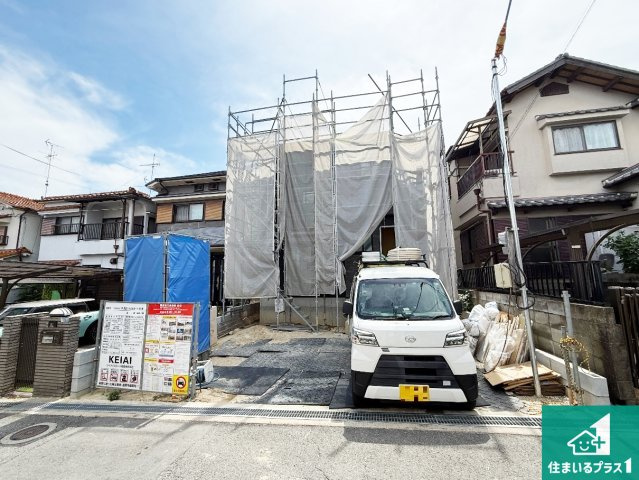 寝屋川市成田東が丘　第1期　新築一戸建ての外観|現在建築中！落ち着いた街並みで新生活を始めることが出来そう！周辺の物件も併せてご紹介させて頂きます！