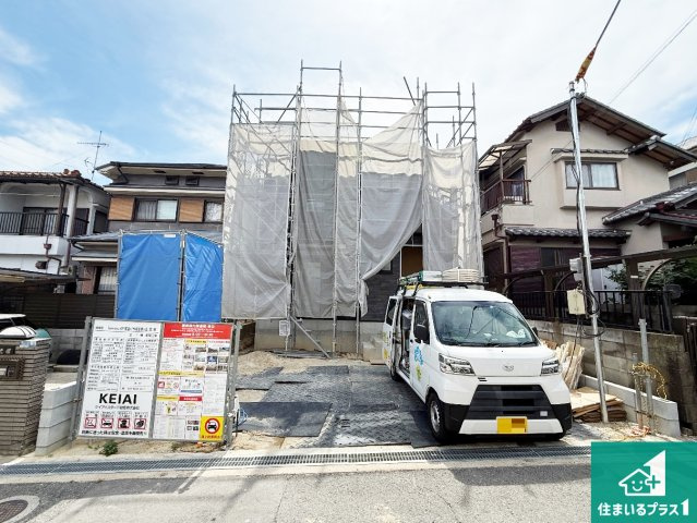 寝屋川市成田東が丘　第1期　新築一戸建ての外観|現在の進捗状況です！順調に作業進行中、完成が待ち遠しいです！詳細の間取り等、お気軽にお問い合わせください！