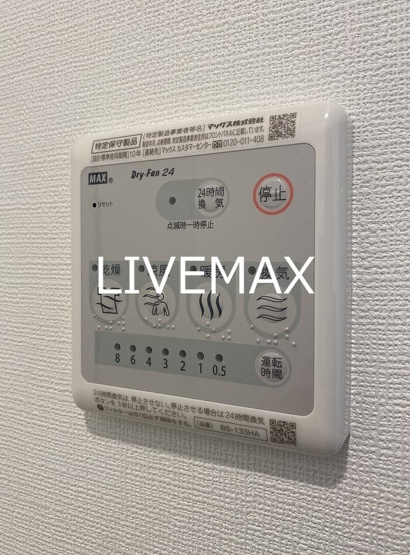 【設備】エスプレイス神戸グレース