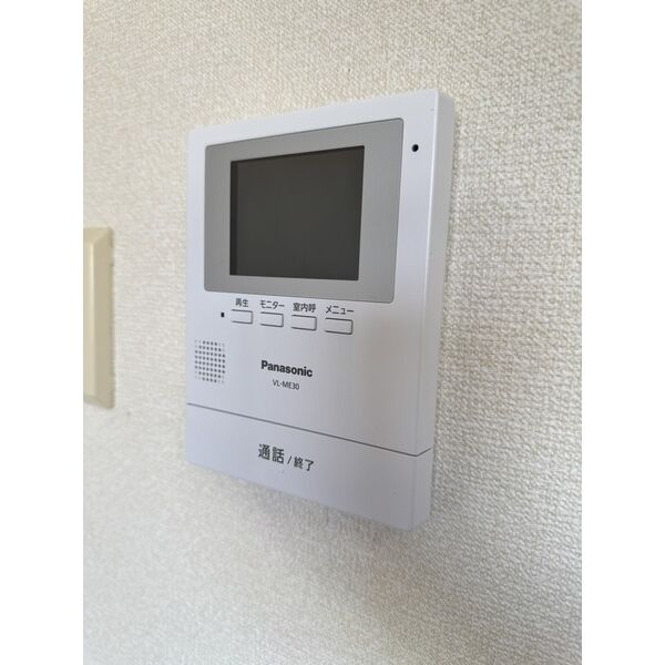 メゾン東坂のセキュリティ