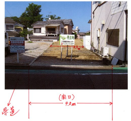 別府市照波園のその他|入口