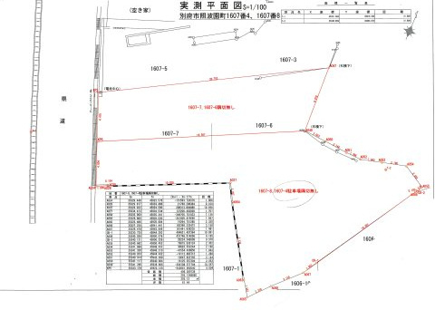 別府市照波園の地図