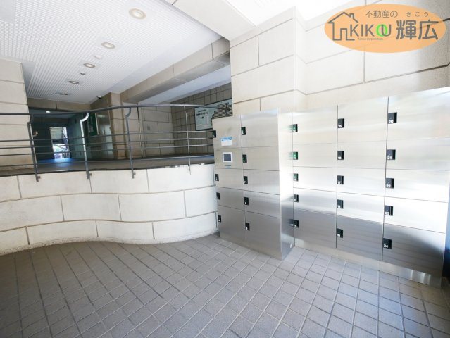 藤和東加古川ハイタウンC棟　3階のその他|宅配BOXが完備されております。