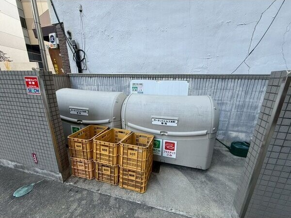 ガーネットヒルズ本町のその他共用部分
