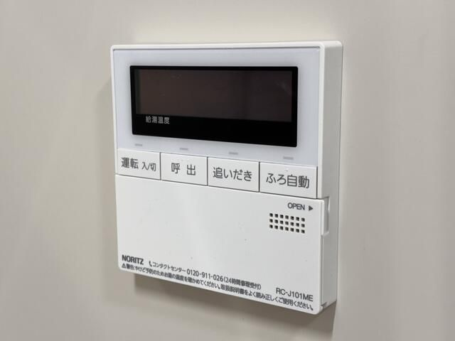 横浜市瀬谷区二ツ橋町の賃貸マンションのその他