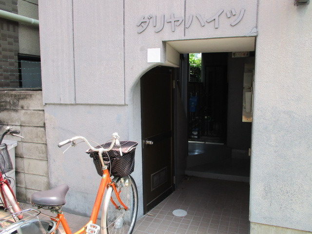 大阪市東淀川区上新庄２丁目のマンション