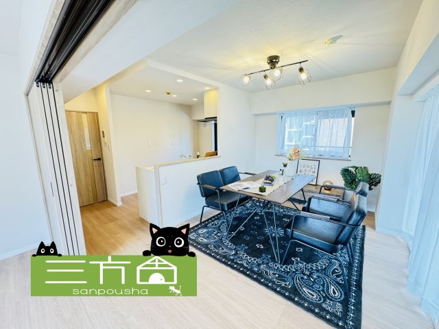 ライオンズマンション高崎田町