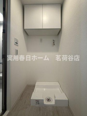 【その他】