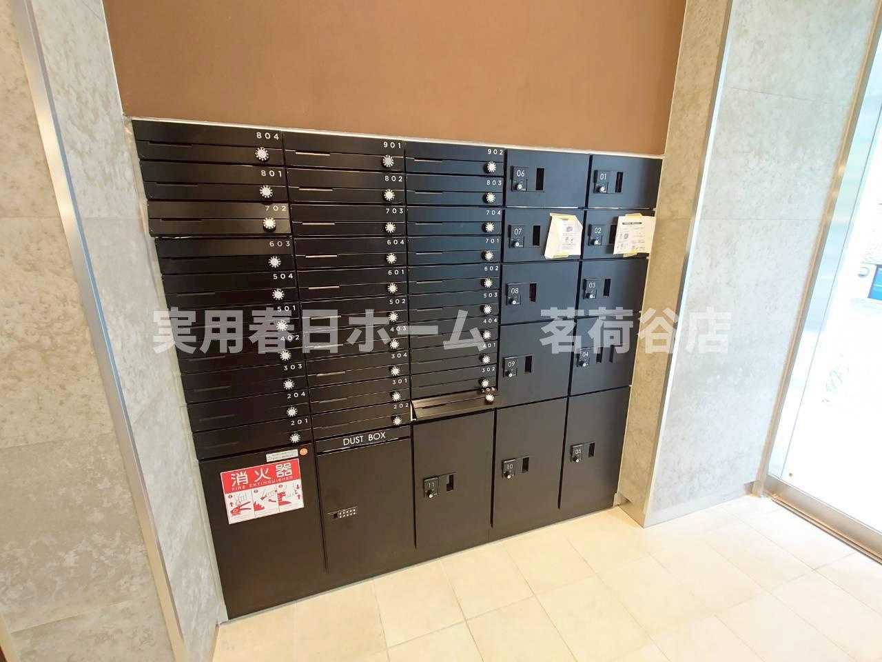 【その他共用部分】