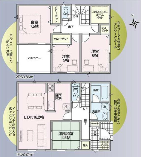 クレイドルガーデン 藍住町勝瑞第4の間取り