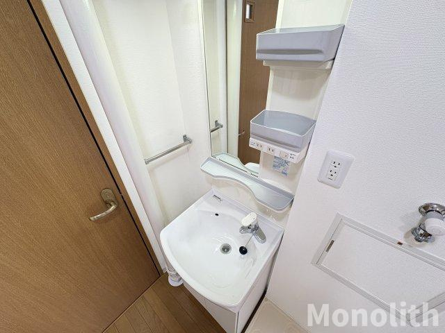 鶴山台40号棟の洗面所