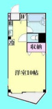 石崎ビルの画像