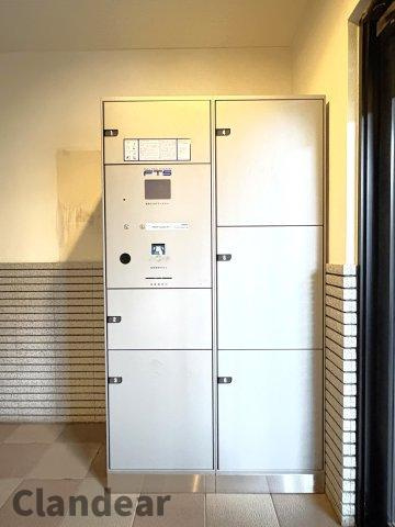 ライオンズマンション押上第二のその他|ドキドキの新生活も、安心してスタート。ぴったりの住まいを見つけませんか？クランディアが一緒に住まい選びをサポートします‼　まずは、お気軽にお問合せください　＃クランディア