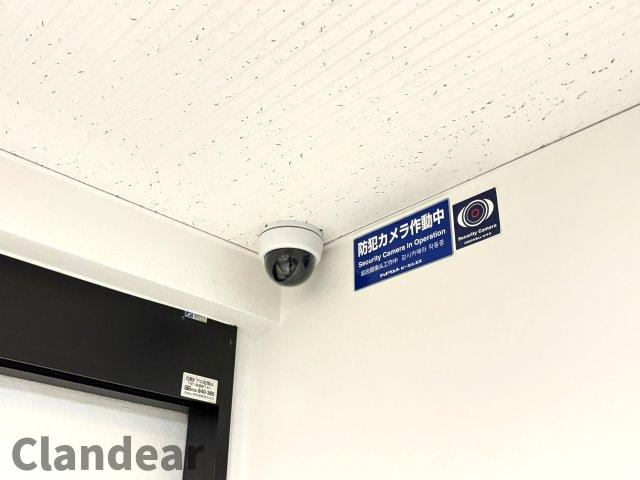 ライオンズマンション押上第二の防犯設備|ドキドキの新生活も、安心してスタート。ぴったりの住まいを見つけませんか？クランディアが一緒に住まい選びをサポートします‼　まずは、お気軽にお問合せください　＃クランディア