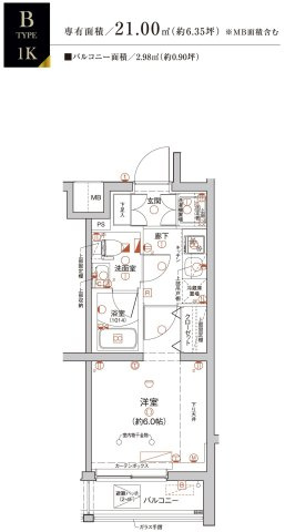Le'a横濱井土ケ谷弐番館の間取り