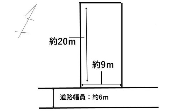 広島市西区高須台２丁目