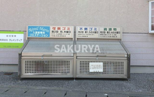 レベイユマレンのその他共用部分|敷地内ゴミステーション