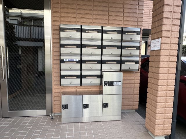 メゾン宮園のその他共用部分