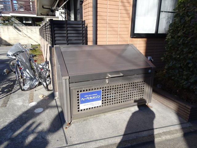 メゾン宮園のその他共用部分