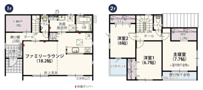 【間取り】 | 東松山市松山町第1期　ワイウッドコート　新築戸建　全5棟　1号棟