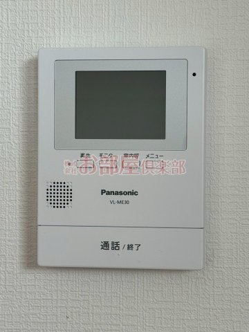 ラビーナ櫛原のセキュリティ
