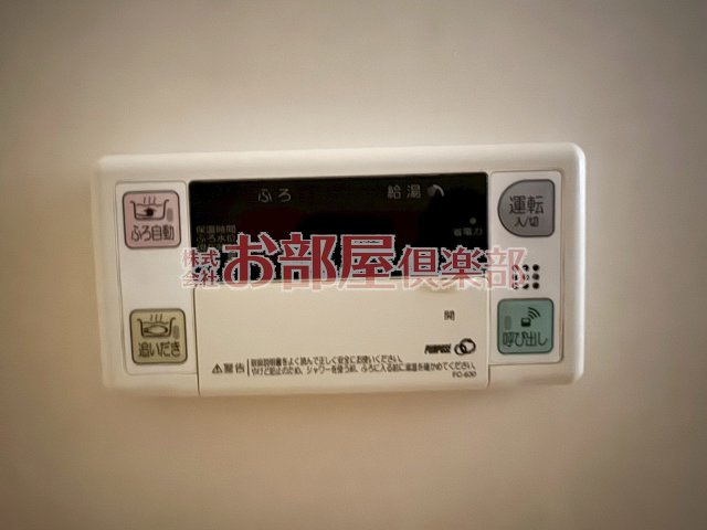 ラビーナ櫛原の設備