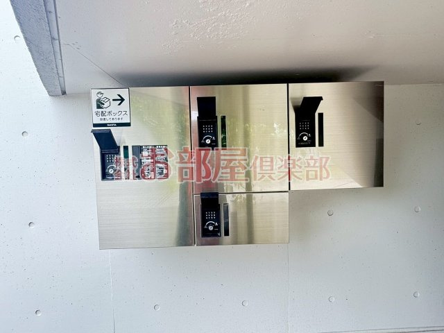 ラビーナ櫛原のその他共用部分
