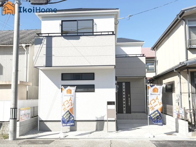 明石市藤が丘1丁目　5期　新築戸建