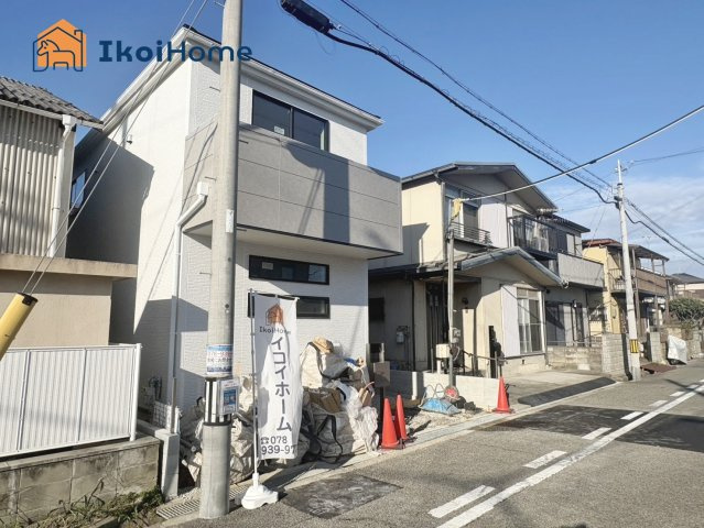 明石市藤が丘1丁目　5期　新築戸建のその他|【ホームページに現地動画掲載中】●年中無休：当日予約可●神戸市、明石市初。契約前に新築の住宅診断実施