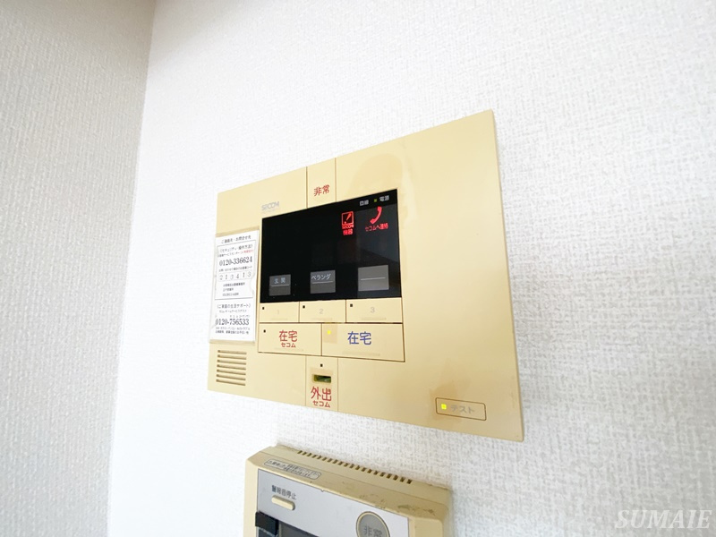 ジーベック滝野川のセキュリティ|セコムのホームセキュリティです☆