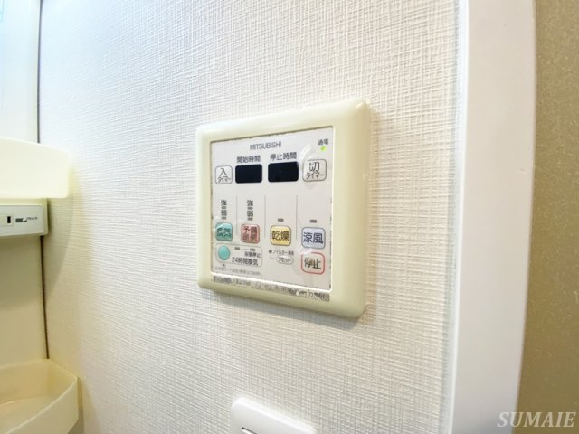 ジーベック滝野川の設備|浴室乾燥付き☆