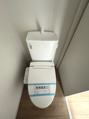 昭島市福島町　新築戸建全1棟のトイレ|1階温水シャワートイレ
