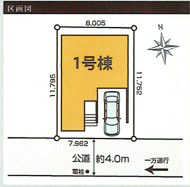昭島市福島町　新築戸建全1棟の区画図