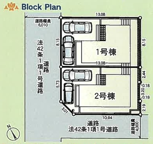 【区画図】 | 藤沢市大鋸第22 新築戸建 全2棟