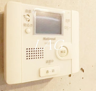 【その他】 | アーバイル武蔵小山