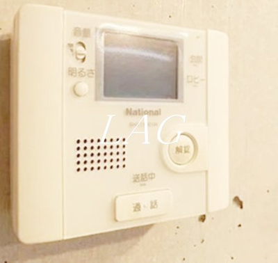 【その他】 | アーバイル武蔵小山
